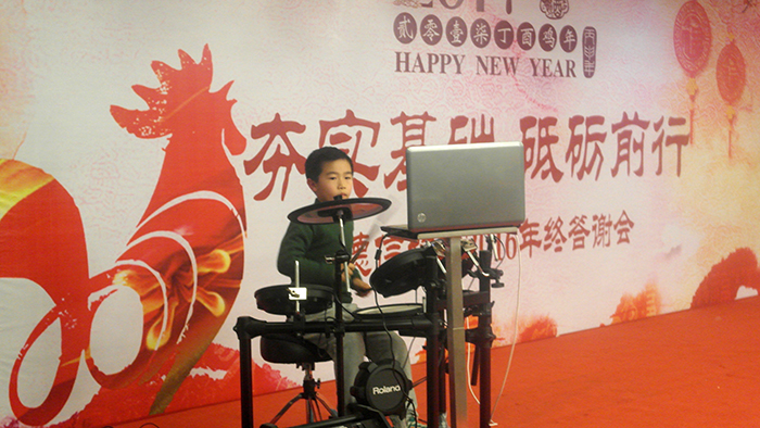 “夯實(shí)基礎(chǔ)，砥礪前行”——昆山市德信致遠(yuǎn)環(huán)境科技有限公司2016年終答謝會(huì)圓滿(mǎn)落幕