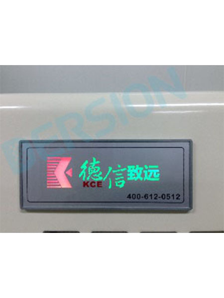 風(fēng)淋室電子標(biāo)牌介紹