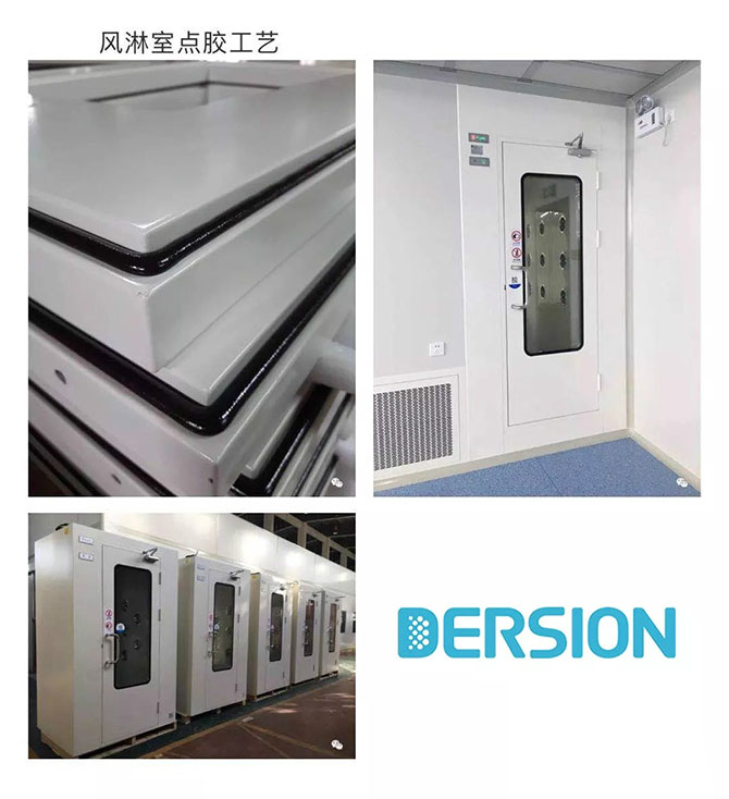 創(chuàng)新驅動是國家對于制造業(yè)十年規(guī)劃之一，德信致遠將創(chuàng)新作為企業(yè)生存的基石。