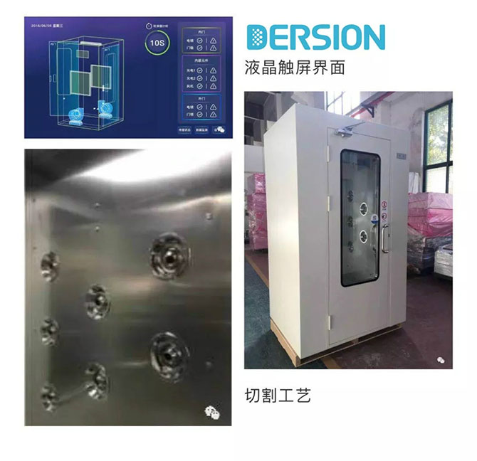 創(chuàng)新驅動是國家對于制造業(yè)十年規(guī)劃之一，德信致遠將創(chuàng)新作為企業(yè)生存的基石。