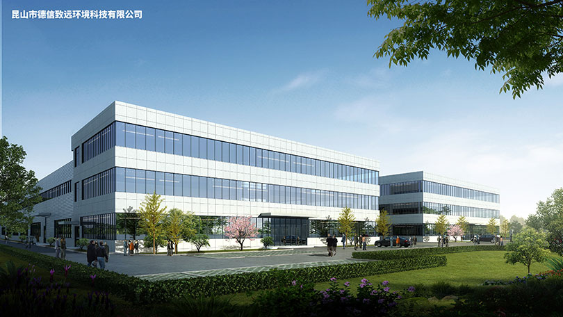 如皋市委領(lǐng)導(dǎo)蒞臨德信致遠廠房項目工地