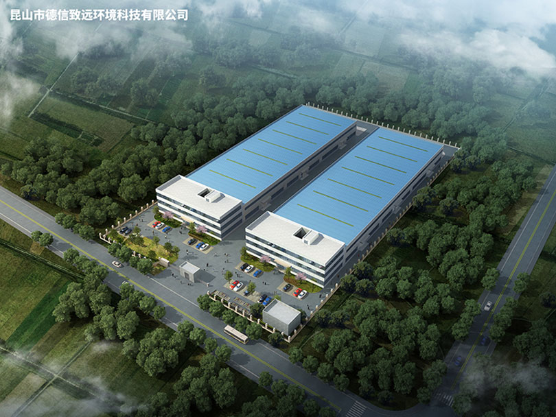 如皋市委領(lǐng)導(dǎo)蒞臨德信致遠廠房項目工地