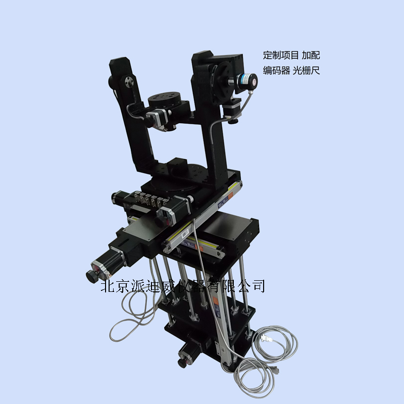 PT-SW01 電動三維旋轉(zhuǎn)臺 三維電動位移臺 電動滑臺 電動角位臺