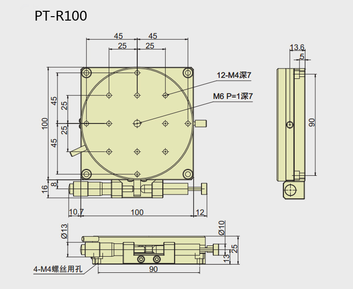 PT-R38 /R60/R80/R100/R125 手動(dòng)旋轉(zhuǎn)臺(tái) 精密微調(diào)滑臺(tái) 手動(dòng)位移 PT-R38 /R60/R80/R100/R125 手動(dòng)旋轉(zhuǎn)臺(tái) 精密微調(diào)滑臺(tái) 手動(dòng)位移