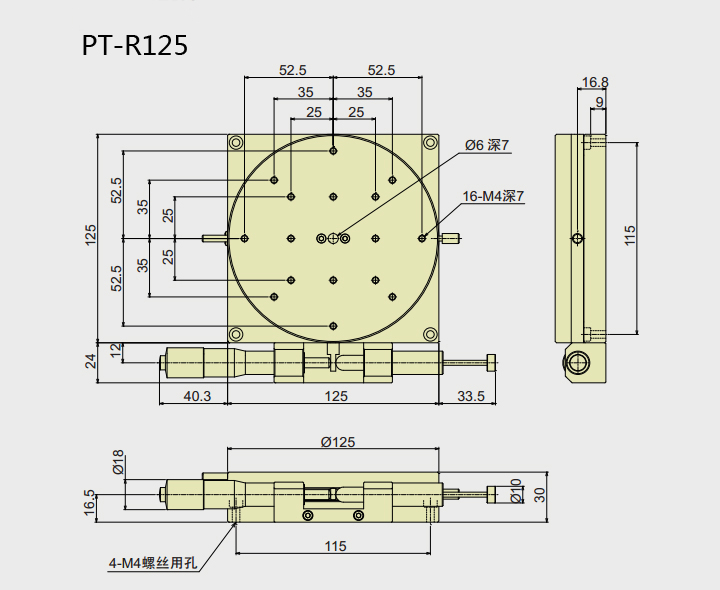 PT-R38 /R60/R80/R100/R125 手動(dòng)旋轉(zhuǎn)臺(tái) 精密微調(diào)滑臺(tái) 手動(dòng)位移 PT-R38 /R60/R80/R100/R125 手動(dòng)旋轉(zhuǎn)臺(tái) 精密微調(diào)滑臺(tái) 手動(dòng)位移
