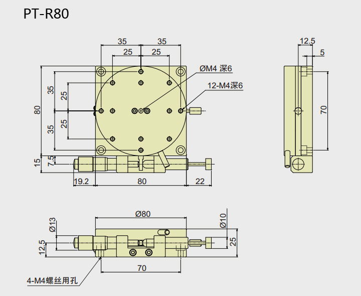 PT-R38 /R60/R80/R100/R125 手動(dòng)旋轉(zhuǎn)臺(tái) 精密微調(diào)滑臺(tái) 手動(dòng)位移 PT-R38 /R60/R80/R100/R125 手動(dòng)旋轉(zhuǎn)臺(tái) 精密微調(diào)滑臺(tái) 手動(dòng)位移