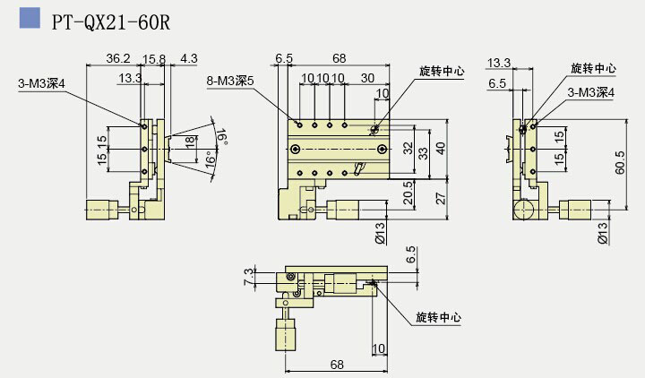 手動傾斜臺 雙軸傾斜臺 PT-QX21-60 手動傾斜臺 雙軸傾斜臺 PT-QX21-60