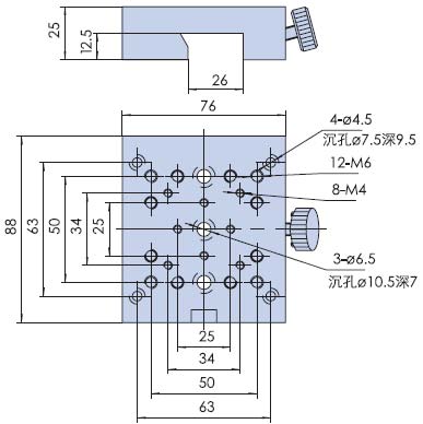 光學滑塊 滑臺 PK系列 燕尾結構 與PG01系列滑軌配合使用 可鎖緊 光學滑塊 滑臺 PK系列 燕尾結構 與PG01系列滑軌配合使用 可鎖緊