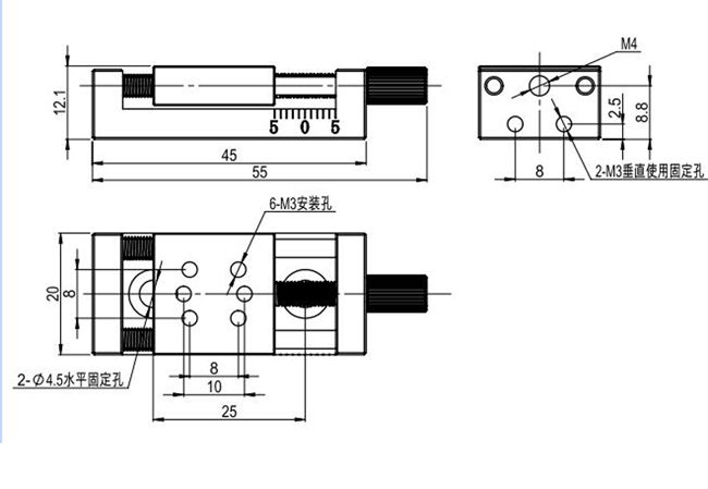 PT-SD10-20手動平移臺 X單軸微型位移臺 小巧精密型滑臺 10mm行程 PT-SD10-20手動平移臺 X單軸微型位移臺 小巧精密型滑臺 10mm行程