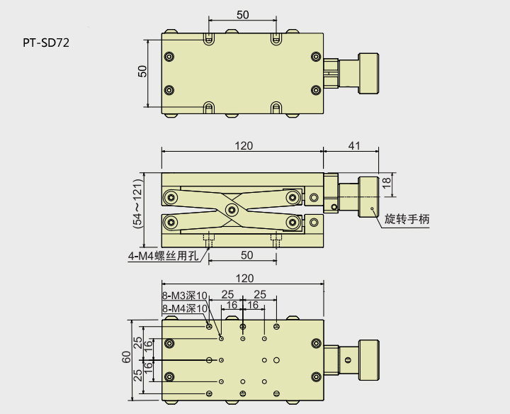 PT-SD31/SD72/SD50/SD68 小型手動(dòng)升降臺(tái) 精密剪式Z軸位移臺(tái) PT-SD31/SD72/SD50/SD68 小型手動(dòng)升降臺(tái) 精密剪式Z軸位移臺(tái)