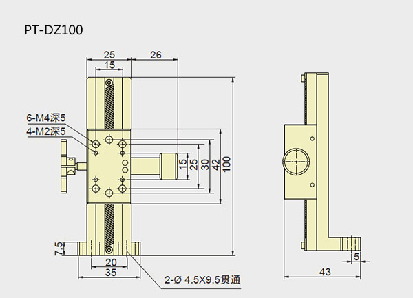 PT-DZ100/150 手動(dòng)位移臺(tái) 燕尾平移臺(tái) Z軸位移臺(tái) 齒輪齒條升降臺(tái) PT-DZ100/150 手動(dòng)位移臺(tái) 燕尾平移臺(tái) Z軸位移臺(tái) 齒輪齒條升降臺(tái)