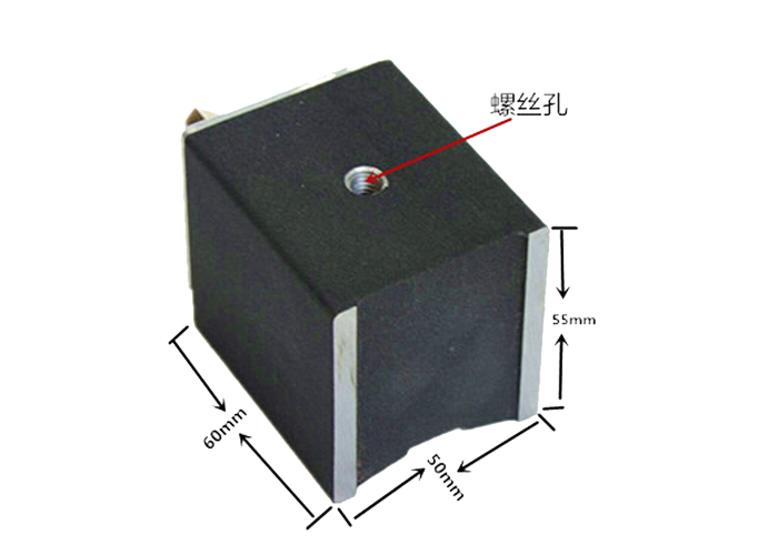 PT--CZ05 磁性底座磁力底座 磁鐵座 帶開關(guān)磁性座 表座吸力80KG