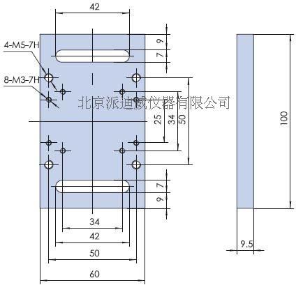 PB10底板 光學臺移動架 光學平臺滑動塊 連接板 固定板 固定塊m