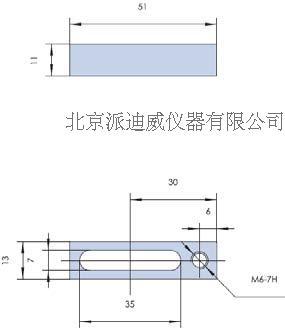 PB03 壓板 光學(xué)臺移動(dòng)架 光學(xué)平臺滑動(dòng)塊 連接板 固定板 固定塊