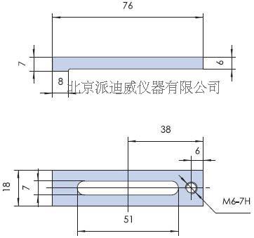 PB06底板 光學(xué)臺移動(dòng)架 光學(xué)平臺滑動(dòng)塊 連接板 固定板 固定塊
