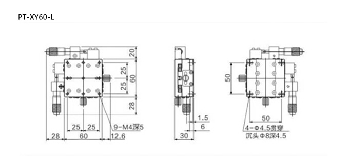 SDZ-603M 六維手動(dòng)組合臺(tái)/精密組合臺(tái)XYZ多維平臺(tái)平移升降旋轉(zhuǎn)角位 SDZ-603M 六維手動(dòng)組合臺(tái)/精密組合臺(tái)XYZ多維平臺(tái)平移升降旋轉(zhuǎn)角位