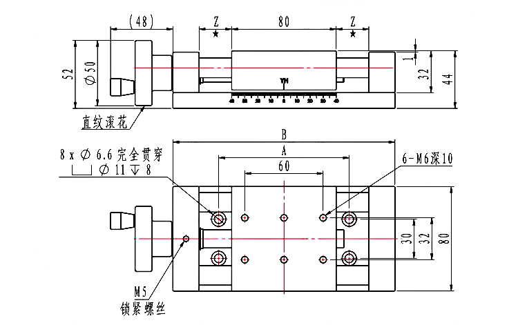 PDV派迪威XYZ三軸手動(dòng)平移臺(tái)精密型滑臺(tái)帶手輪位移臺(tái) PDV派迪威XYZ三軸手動(dòng)平移臺(tái)精密型滑臺(tái)帶手輪位移臺(tái)