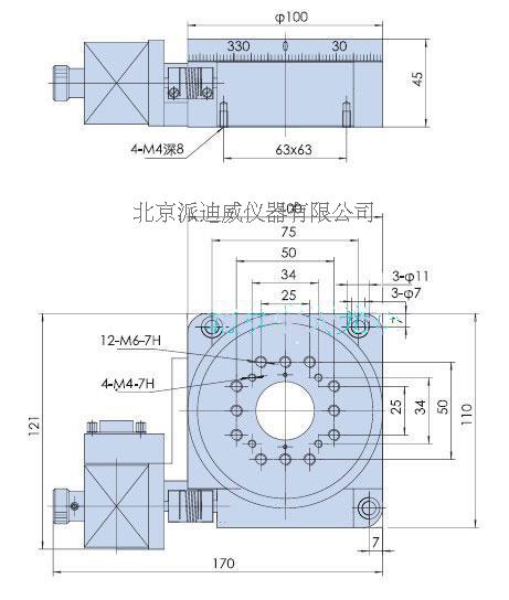 電動二維組合臺高精度位移臺電動角位臺電動旋轉(zhuǎn)臺 電動二維組合臺高精度位移臺電動角位臺電動旋轉(zhuǎn)臺