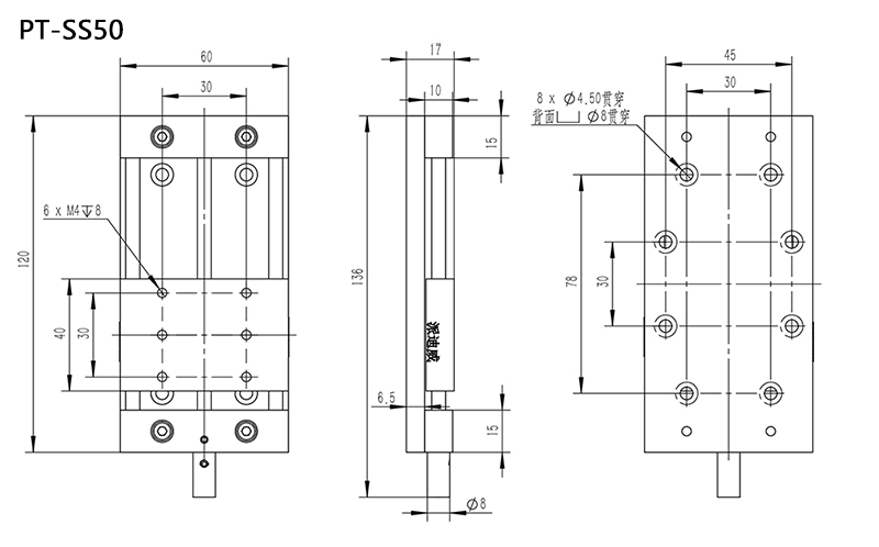 PT-SS20手動(dòng)平移臺(tái) 可自鎖 行程有20, 50, 80mm PT-SS20手動(dòng)平移臺(tái) 可自鎖 行程有20, 50, 80mm