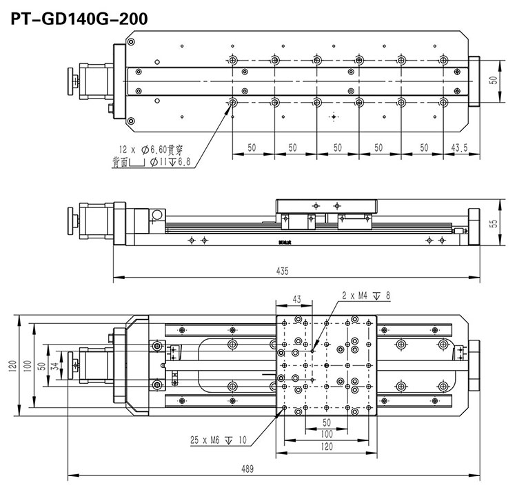 PT-GD140G 高精度電動(dòng)平移臺(tái) X軸位移臺(tái) 位移臺(tái) 平移臺(tái) 平臺(tái) 滑臺(tái) PT-GD140G 高精度電動(dòng)平移臺(tái) X軸位移臺(tái) 位移臺(tái) 平移臺(tái) 平臺(tái) 滑臺(tái)