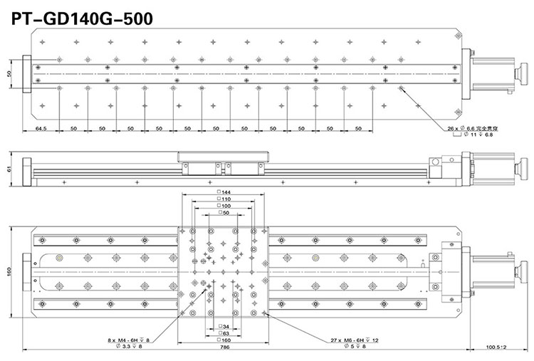 PT-GD140G 高精度電動(dòng)平移臺(tái) X軸位移臺(tái) 位移臺(tái) 平移臺(tái) 平臺(tái) 滑臺(tái) PT-GD140G 高精度電動(dòng)平移臺(tái) X軸位移臺(tái) 位移臺(tái) 平移臺(tái) 平臺(tái) 滑臺(tái)