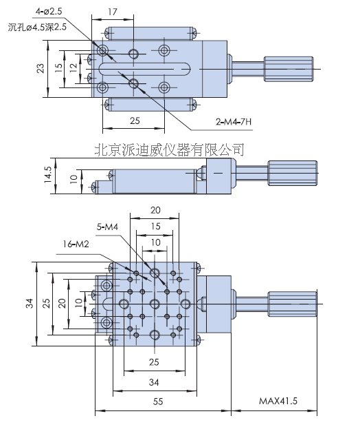 PT-SD104P 手動(dòng)平移臺(tái) 手動(dòng)滑臺(tái) 微位移臺(tái) 線性手動(dòng)平移臺(tái) X軸 PT-SD104P 手動(dòng)平移臺(tái) 手動(dòng)滑臺(tái) 微位移臺(tái) 線性手動(dòng)平移臺(tái) X軸