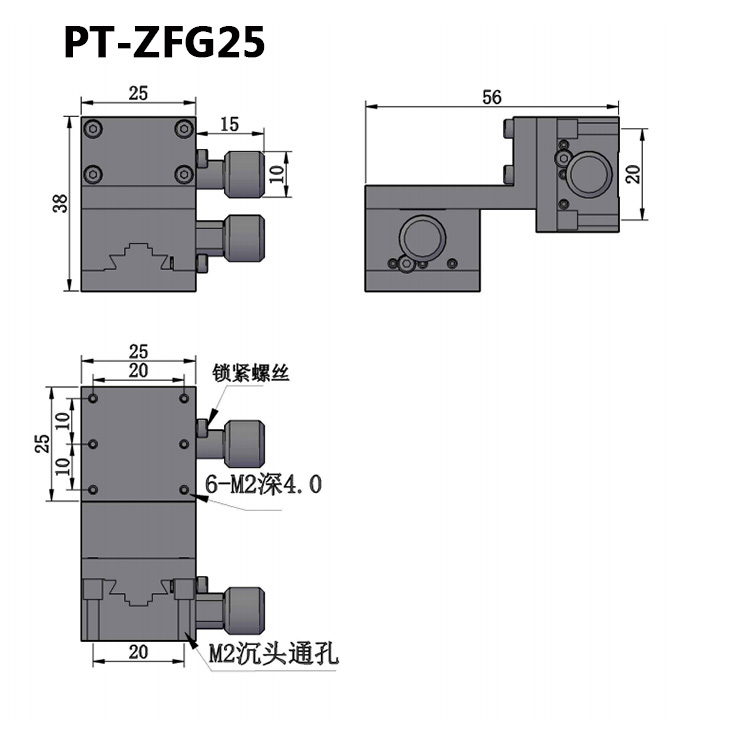 PT-FG25高精度齒輪燕尾槽微調(diào)平臺(tái)手動(dòng)位移臺(tái)精密滑臺(tái) PT-FG25高精度齒輪燕尾槽微調(diào)平臺(tái)手動(dòng)位移臺(tái)精密滑臺(tái)