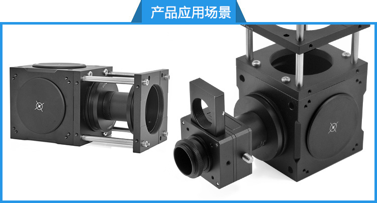 透鏡套筒連接件套管轉(zhuǎn)接件SM2轉(zhuǎn)SM1螺紋連接組件 透鏡套筒連接件套管轉(zhuǎn)接件SM2轉(zhuǎn)SM1螺紋連接組件