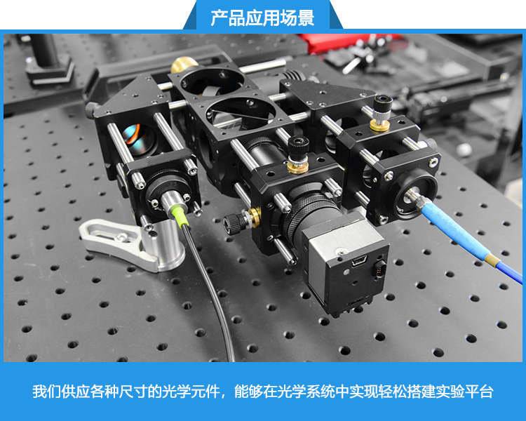 透鏡套管連接件SM1螺紋轉接件套筒延長管接頭基座 透鏡套管連接件SM1螺紋轉接件套筒延長管接頭基座
