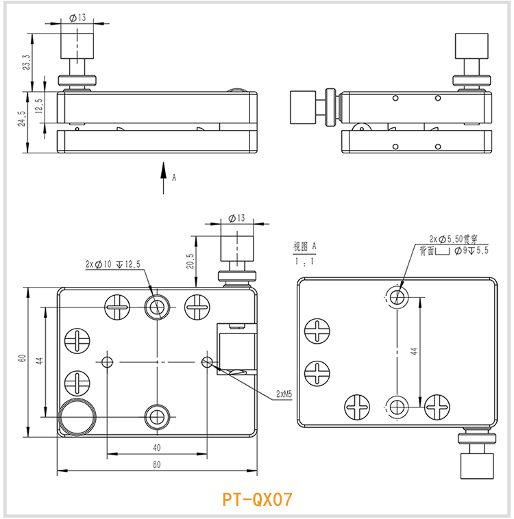 PT-QX07 手動雙軸傾斜臺 PT-QX07 手動雙軸傾斜臺