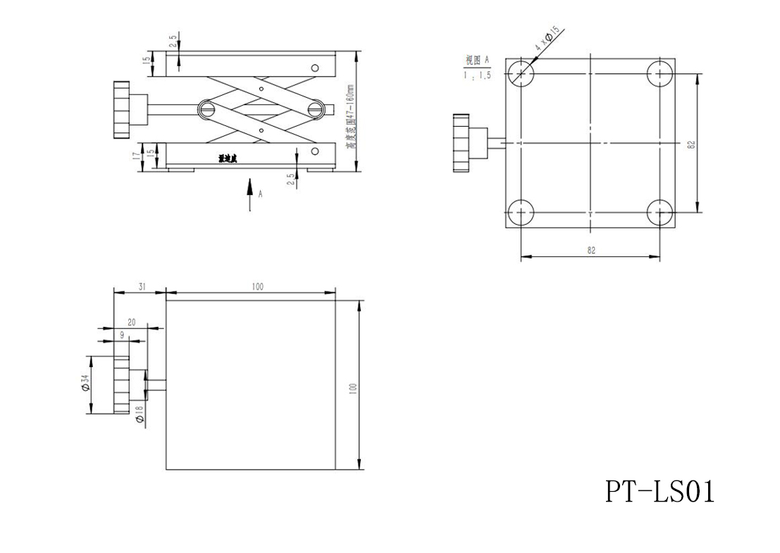 PT-LS01實(shí)驗(yàn)室用手動不銹鋼升降臺、小型升降平臺 、簡易升降臺