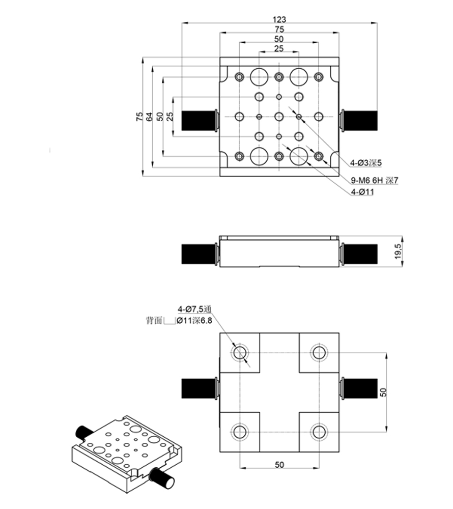 手動線性燕尾平移臺 微調(diào)精密絲桿滑臺 PT-SD71 手動線性燕尾平移臺 微調(diào)精密絲桿滑臺 PT-SD71