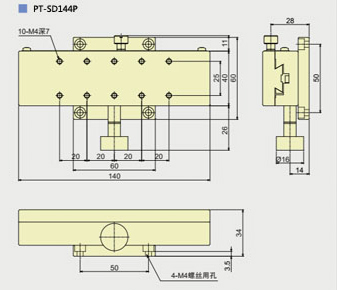 PT-SD24S 普通型手動(dòng)平移臺(tái) 齒輪齒條X軸滑臺(tái) X軸位移臺(tái) 移動(dòng)臺(tái) PT-SD24S 普通型手動(dòng)平移臺(tái) 齒輪齒條X軸滑臺(tái) X軸位移臺(tái) 移動(dòng)臺(tái)