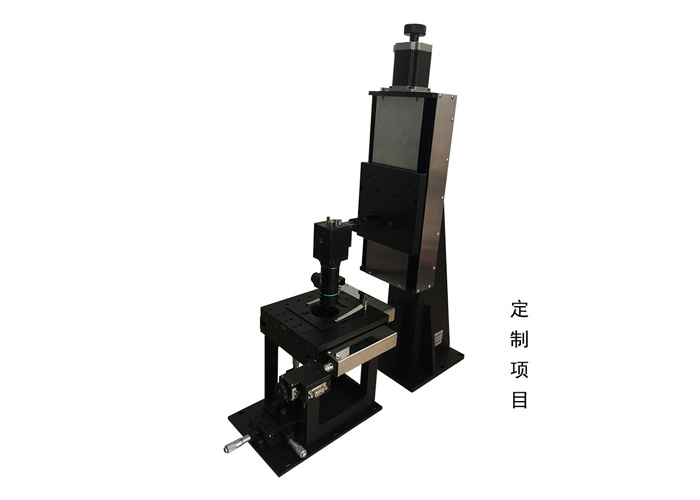 手動(dòng)多維組合臺(tái) PH-303H 自行搭配購(gòu)買(mǎi)前請(qǐng)咨詢賣(mài)家 手動(dòng)多維組合臺(tái) PH-303H 自行搭配購(gòu)買(mǎi)前請(qǐng)咨詢賣(mài)家