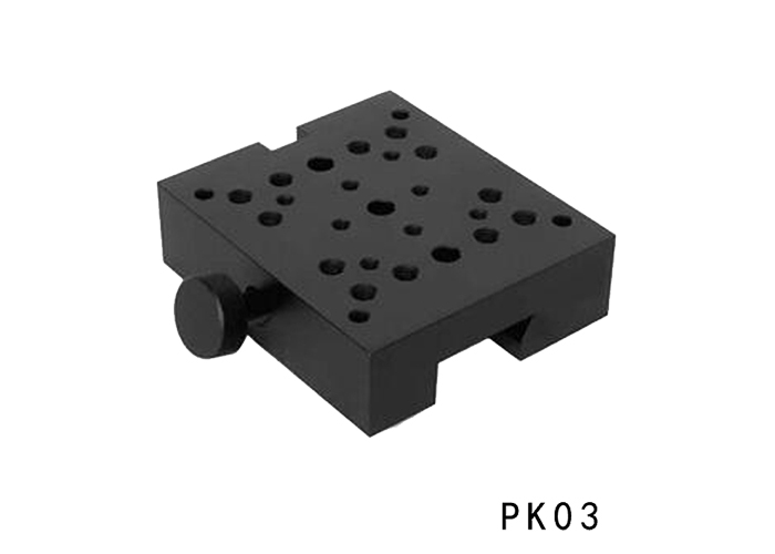 光學滑塊 滑臺 PK系列 燕尾結構 與PG01系列滑軌配合使用 可鎖緊 光學滑塊 滑臺 PK系列 燕尾結構 與PG01系列滑軌配合使用 可鎖緊