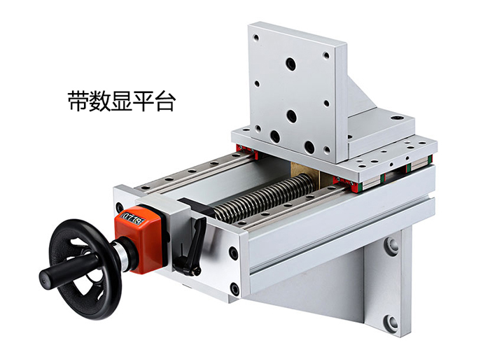 PT-SD170手動(dòng)直線模組滑臺(tái)帶位置顯示器上下升降型位移臺(tái)平移臺(tái) PT-SD170手動(dòng)直線模組滑臺(tái)帶位置顯示器上下升降型位移臺(tái)平移臺(tái)