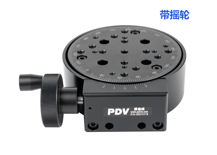 PT-SD203精密型手動旋轉(zhuǎn)臺 位移臺 旋轉(zhuǎn)臺 角度轉(zhuǎn)臺 角度調(diào)節(jié)臺 PT-SD203精密型手動旋轉(zhuǎn)臺 位移臺 旋轉(zhuǎn)臺 角度轉(zhuǎn)臺 角度調(diào)節(jié)臺