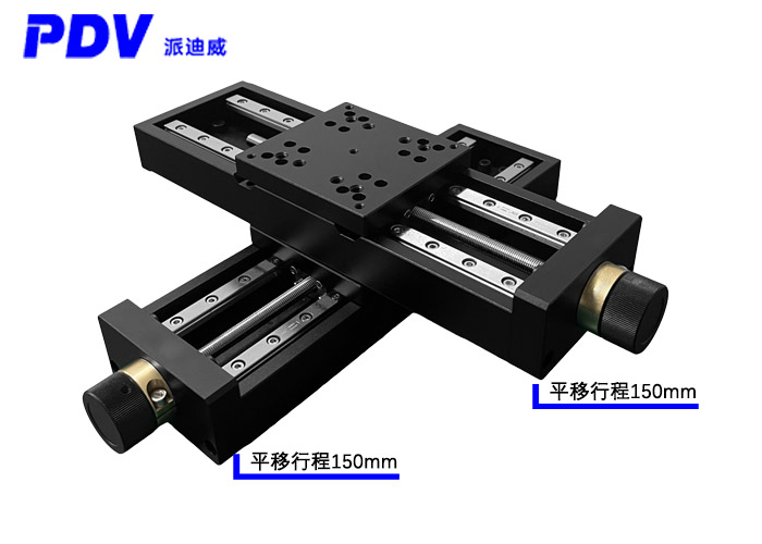 手動(dòng)二維組合臺(tái)PT-SD170(XY)