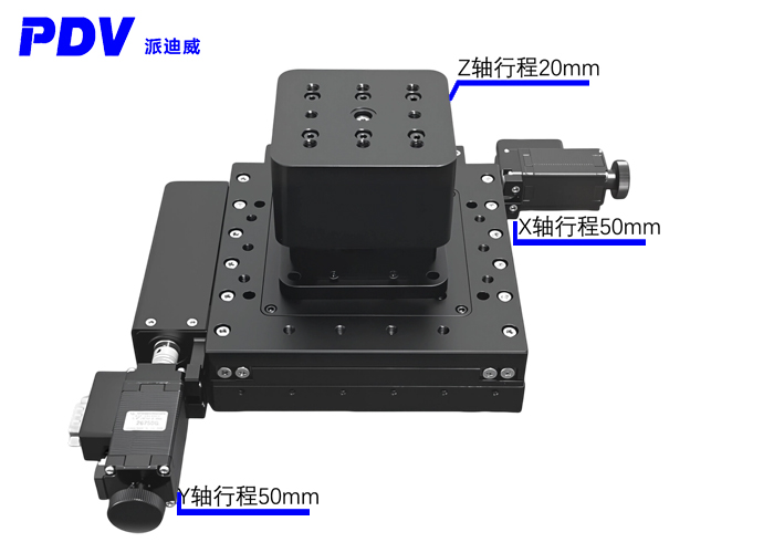 高精度 XYZ三軸調(diào)節(jié)臺(tái)電動(dòng)三維位移臺(tái) 升降臺(tái)PT-SN5020