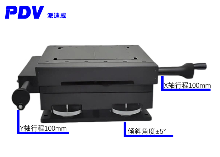 XY+傾斜±5度 手動(dòng)三維臺(tái)平移傾斜臺(tái)PT-XY100+角度傾斜
